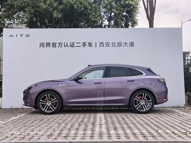 AITO Ask the world M5 Extended range Ultra four-wheel drive version