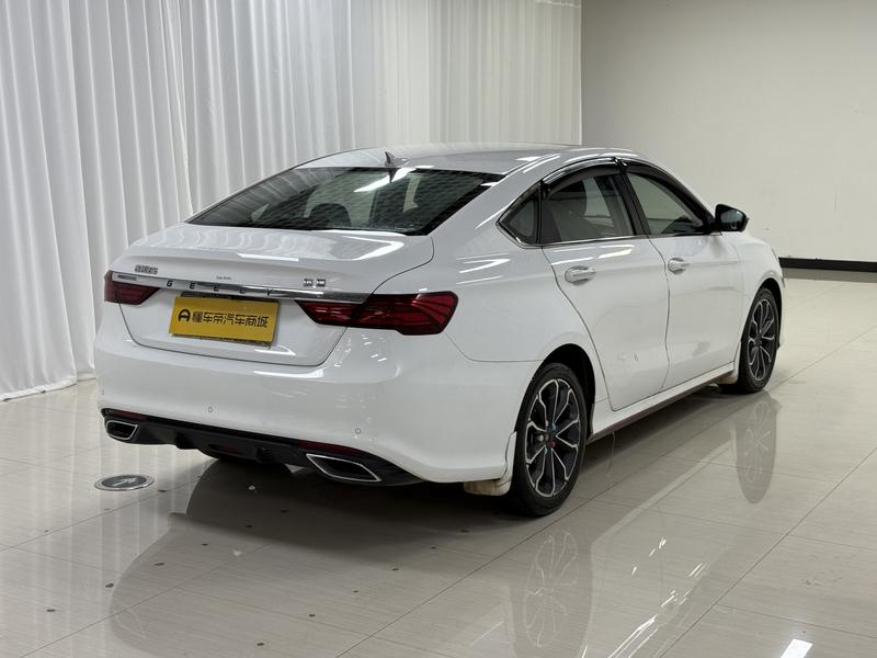 Geely Binrui 2021