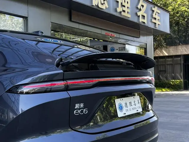 NIO Nio EC6 75kWh