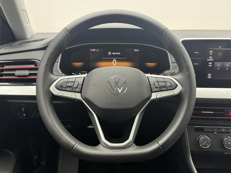 Volkswagen Lavida 2023