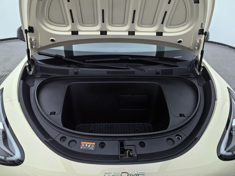 Geely Galaxy Wish Upon a Star 2025