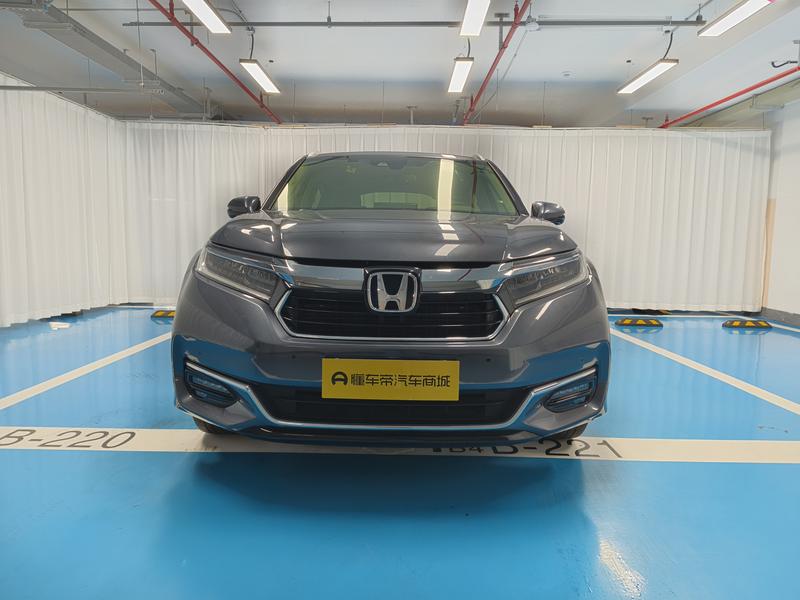 Honda Guandao 2023