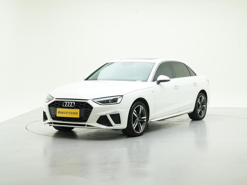 Audi Audi A4L 2020