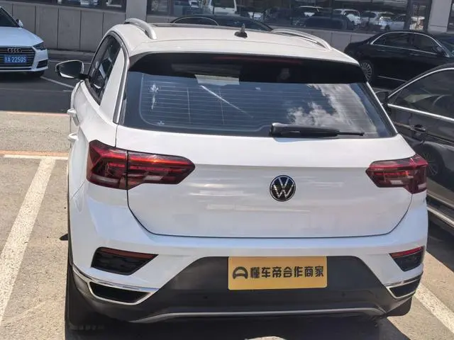 Volkswagen Exploring songs 280TSI DSG two-wheel drive comfort PLUS