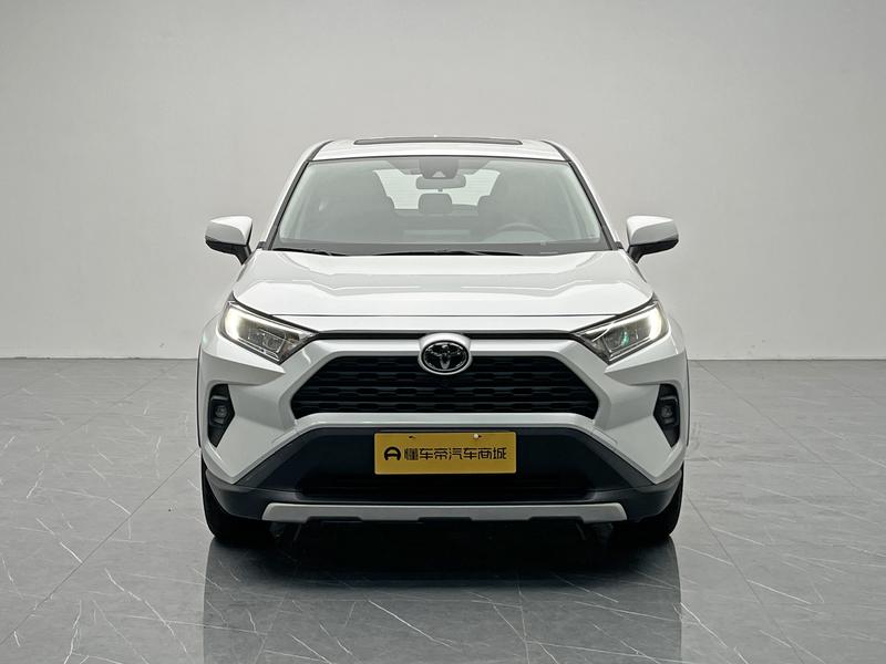Toyota RAV4 Rong Fang 2023