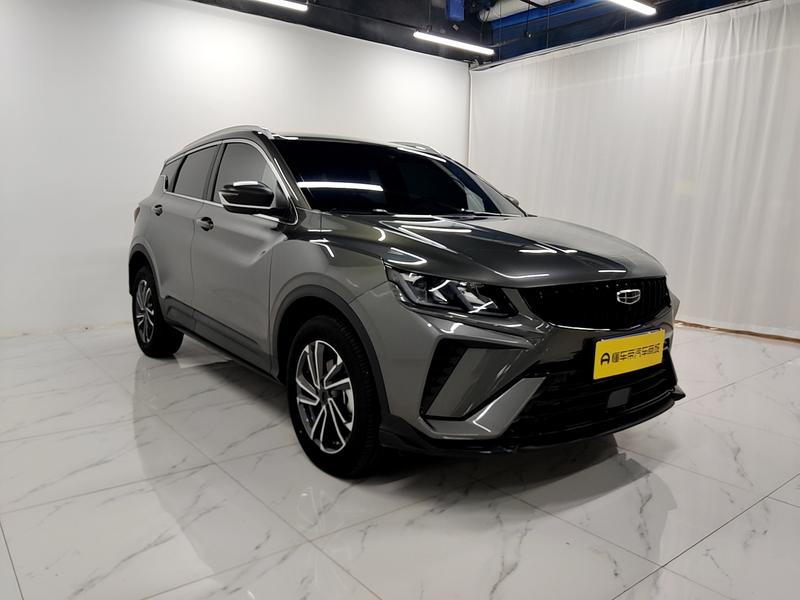 Geely Bin Yue 2023