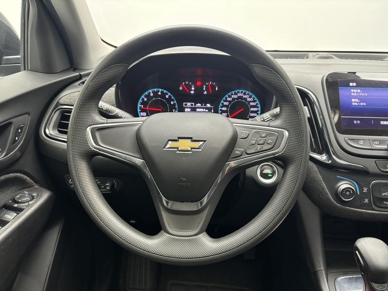 Chevrolet Explorer 2021