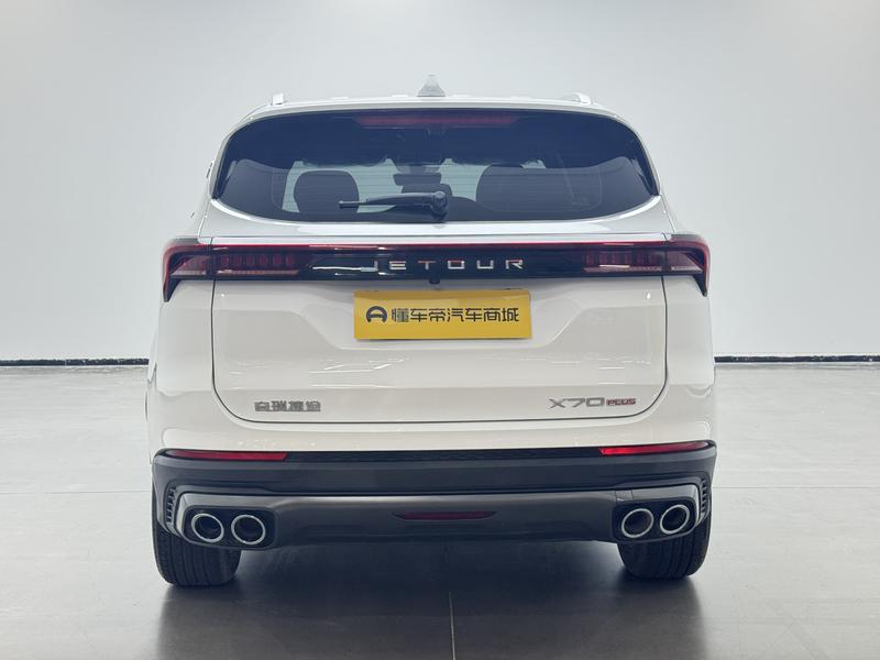 Jetour Jetour X70 PLUS 2023
