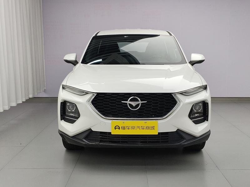 Haima Haima 8S 2019