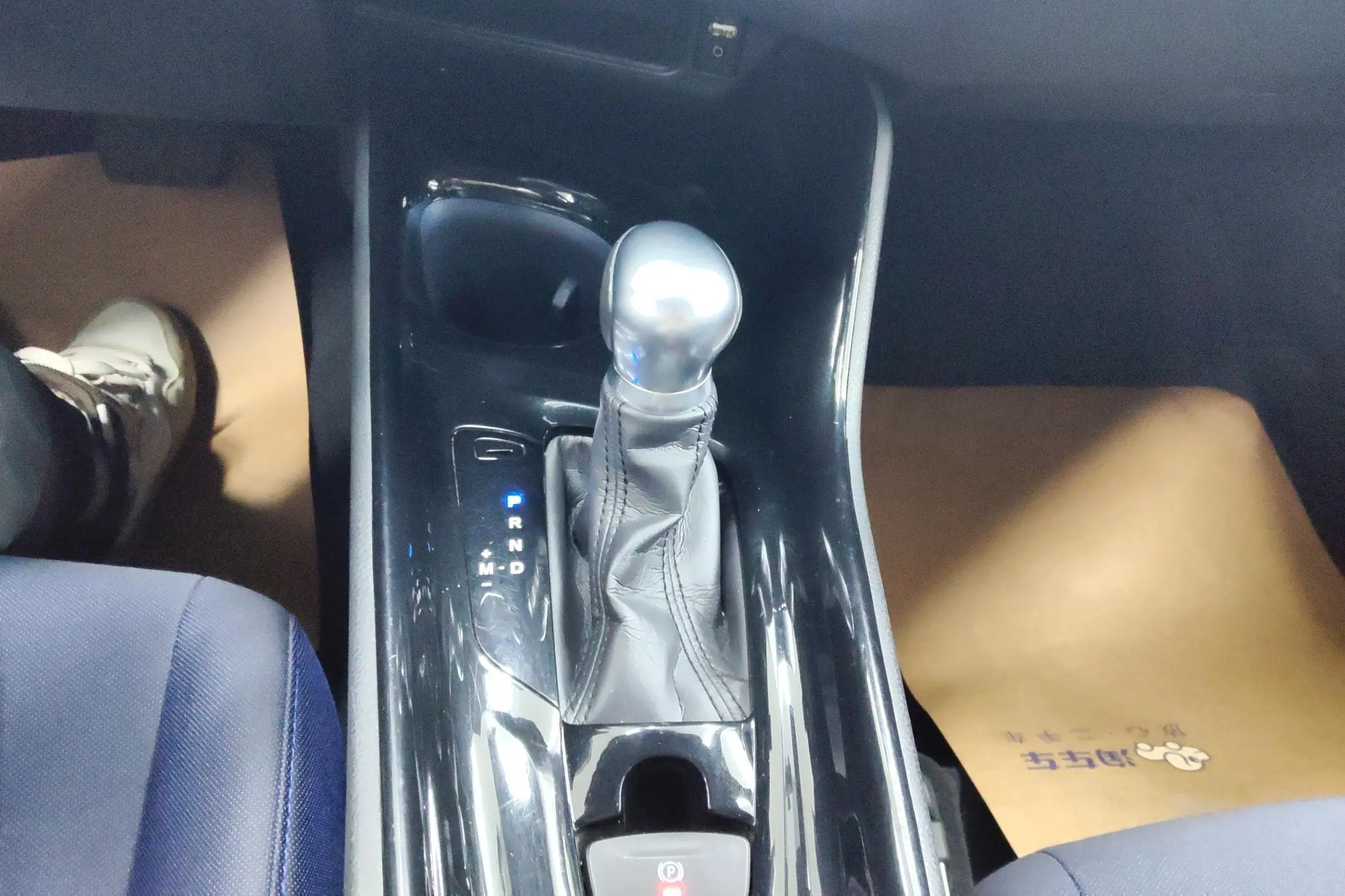 TOYOTA Toyota C-HR 2.0L leading skylight version country VI