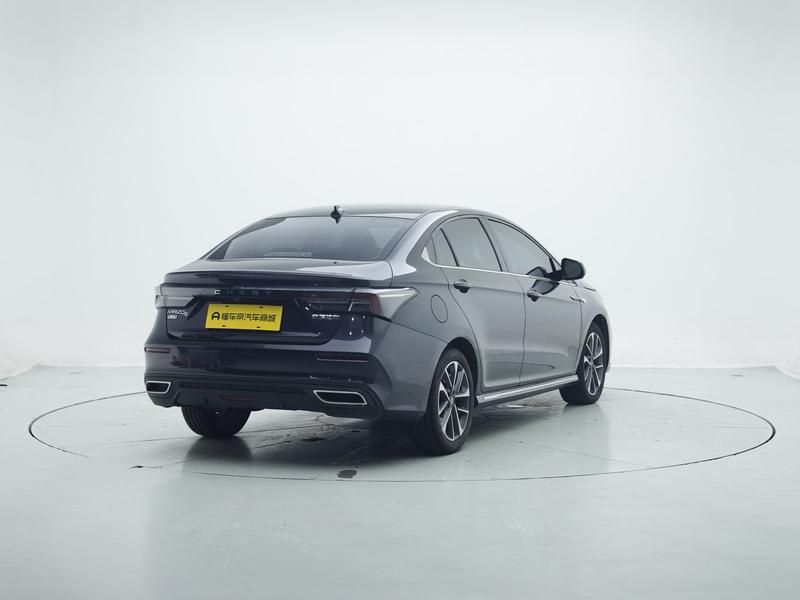 Chery Arrizo 5 PLUS 2021