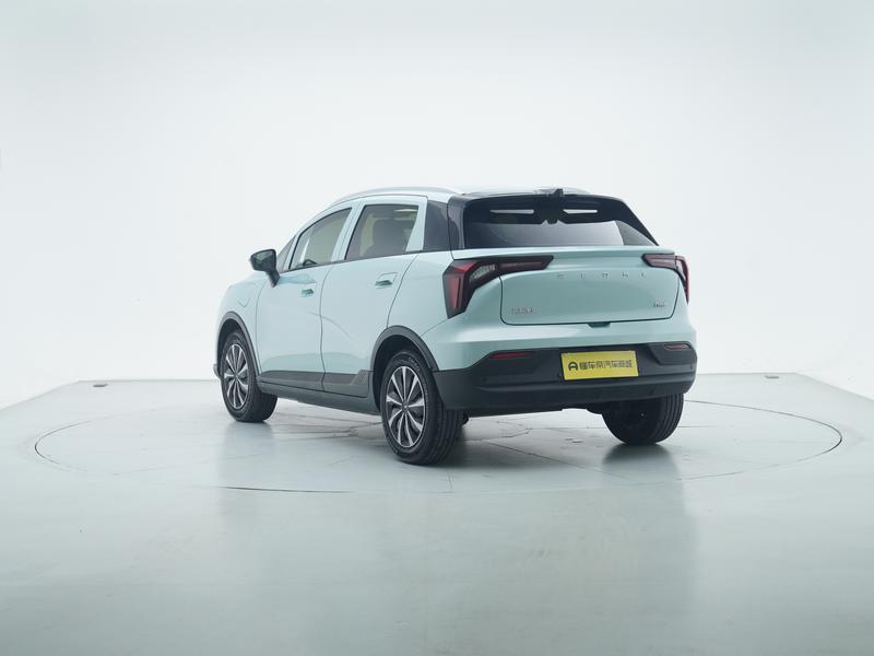 Geometry Geely Geometry E Firefly 2024