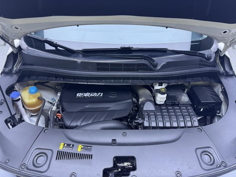Trumpchi GAC Trumpchi M8 2021