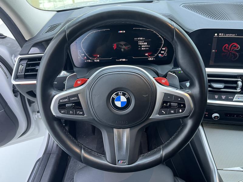 BMW BMW 3 Series 2022