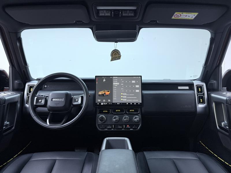 iCAR ICAR Super V23 2025