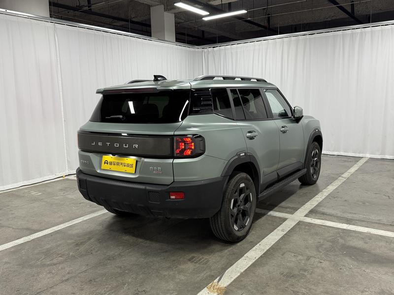 Jetour Jetour Freedom 2025