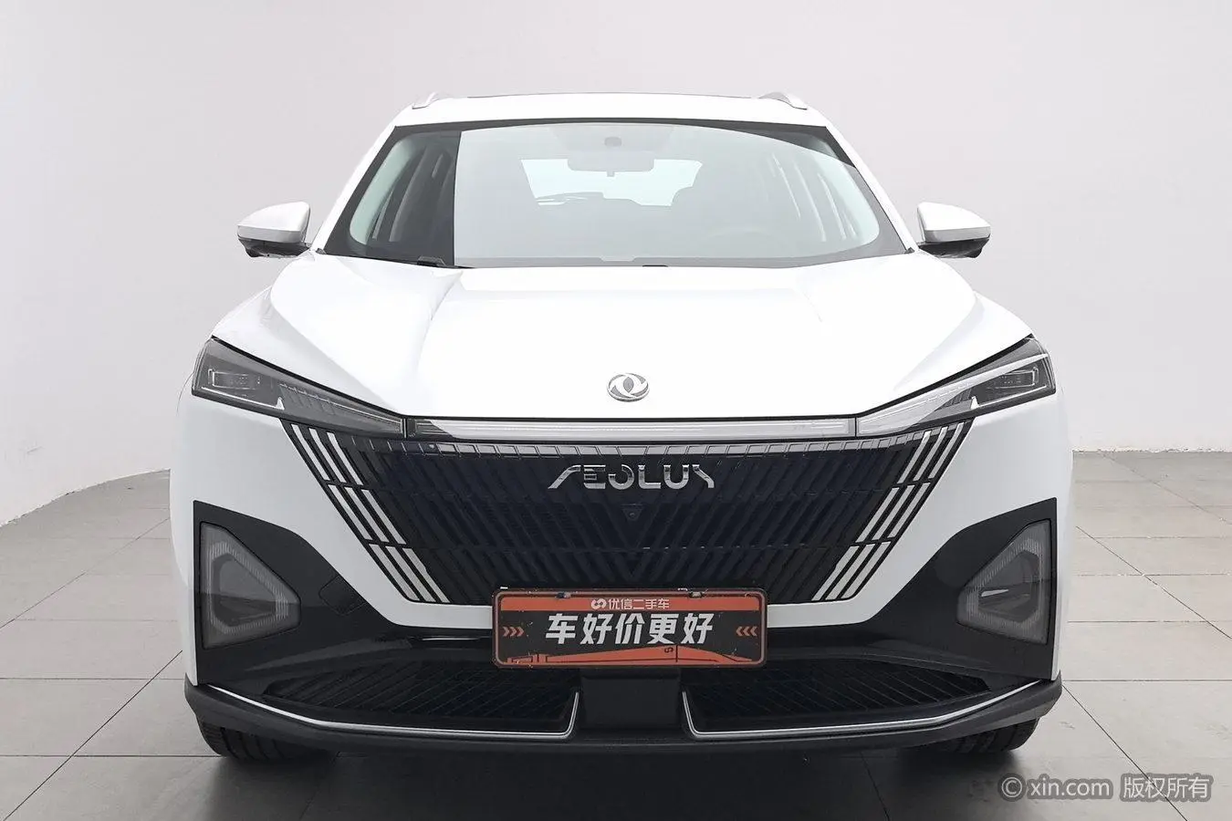 Dongfeng Fengshen Hao Han 1.5T DH-i luxury type