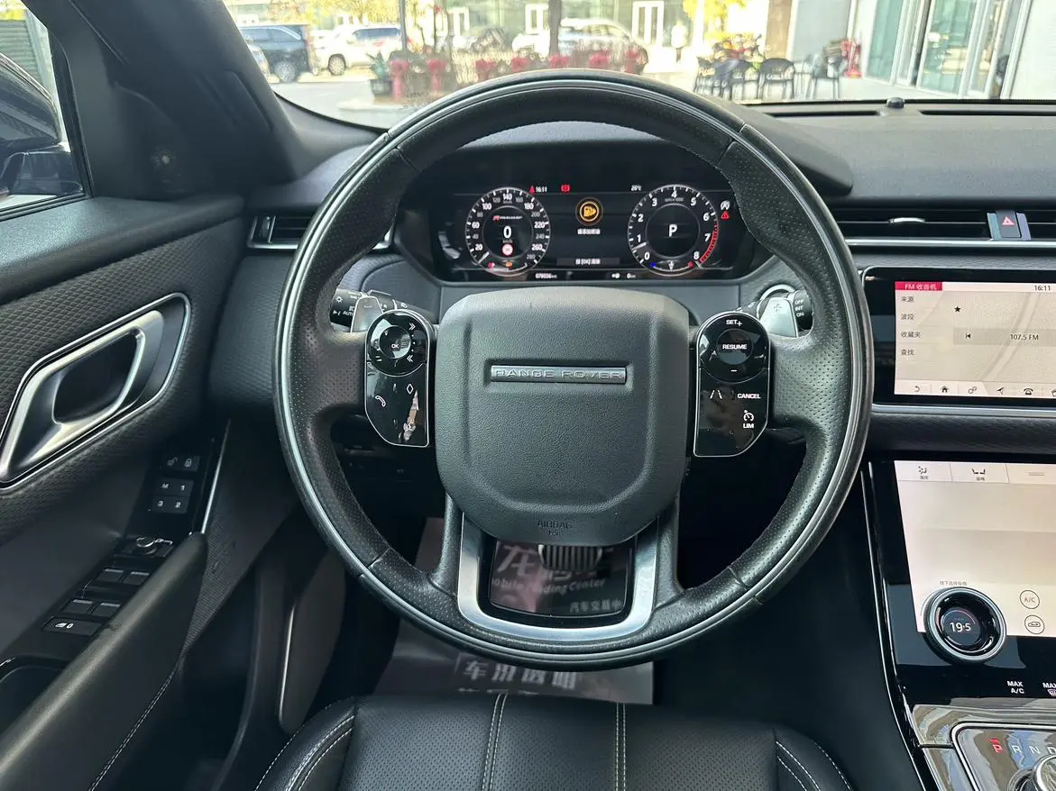 Land Rover Range Rover Star Pulse P380 R-DYNAMIC SE