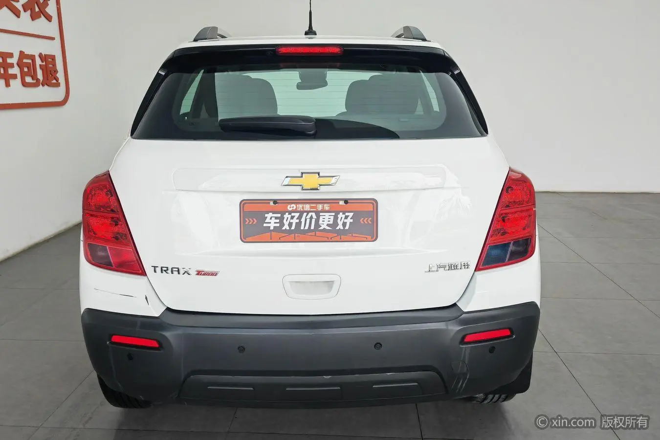 Chevrolet Chuangku 1.4T automatic two-wheel drive comfortable sunroof version