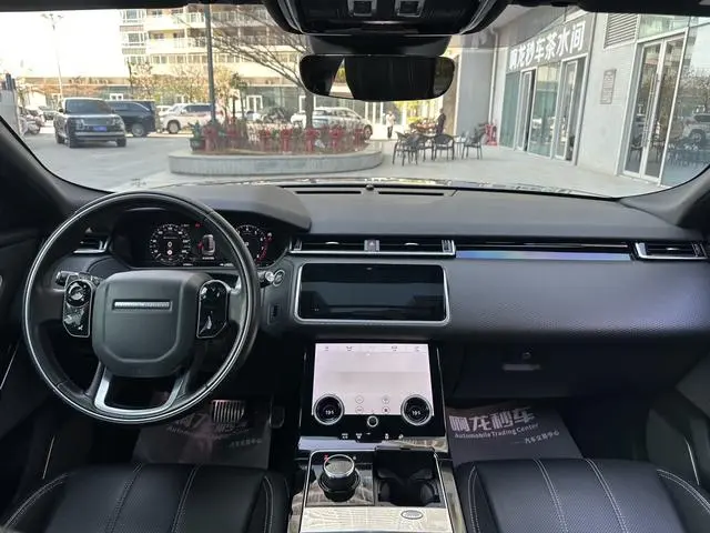 Land Rover Range Rover Star Pulse P380 R-DYNAMIC SE