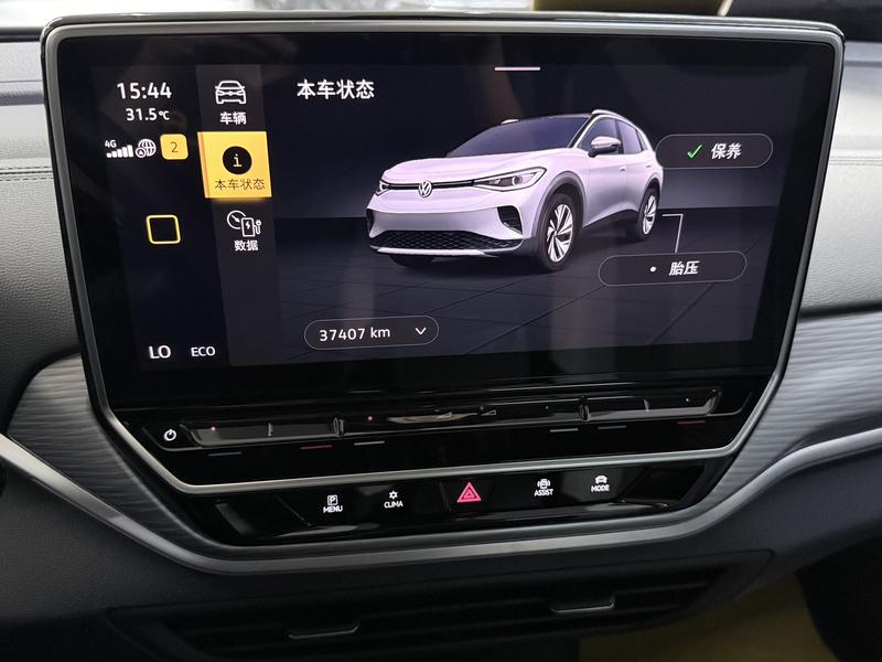 Volkswagen ID.4 CROZZ 2024