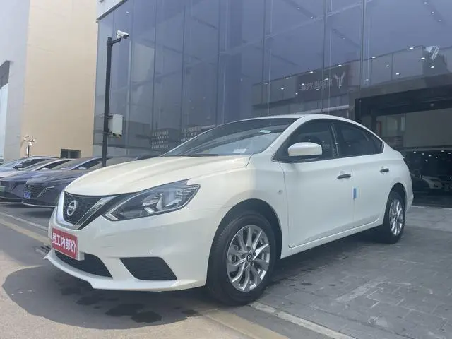 Nissan Xuan Yi Classic 1.6L CVT Peace of Mind Edition