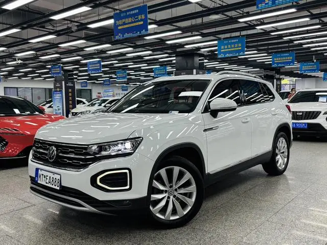Volkswagen Tanyue 330TSI Luxury Zhilian Edition Pro