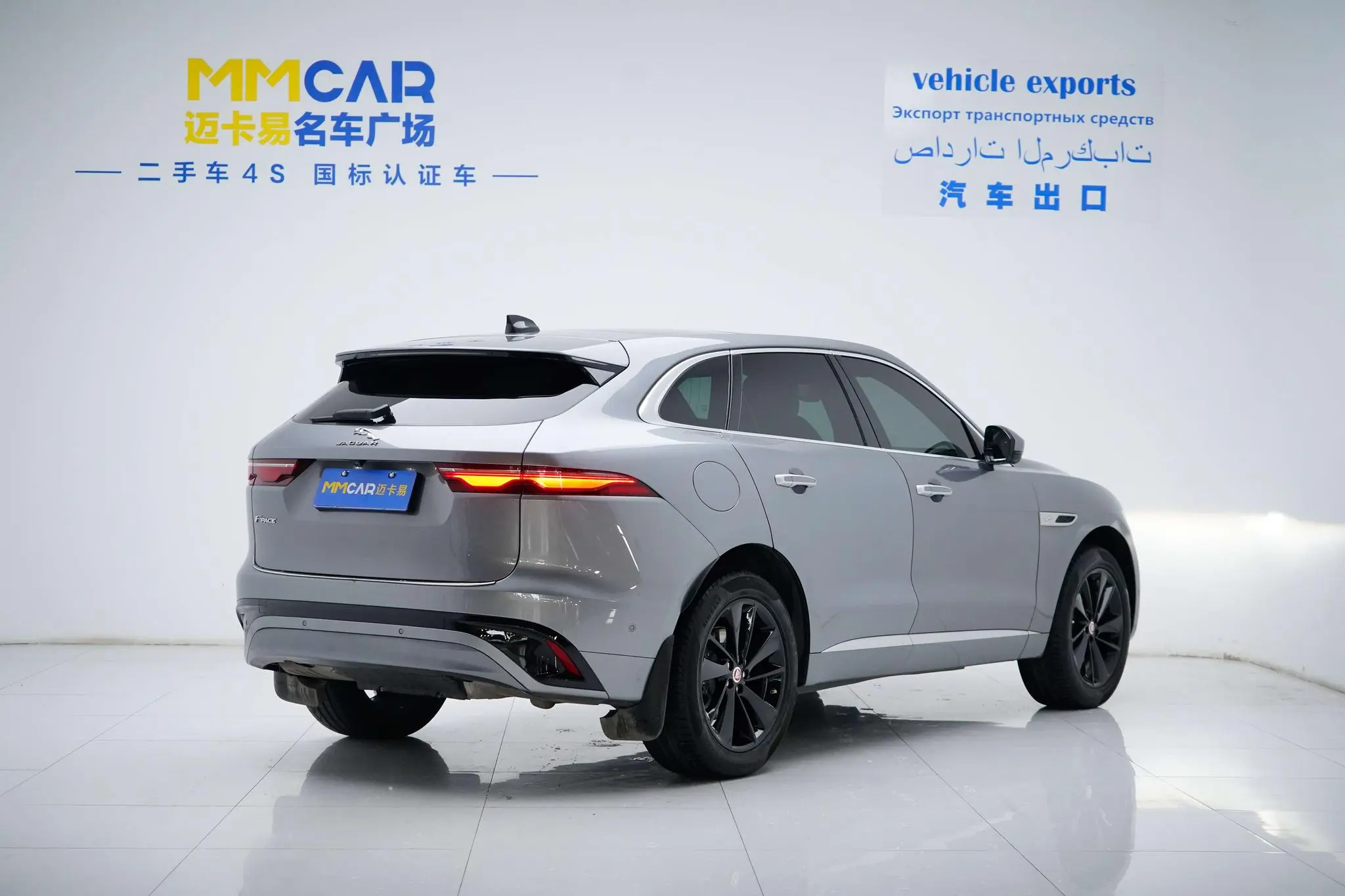 Jaguar Jaguar F-PACE 250PS R-Dynamic SE