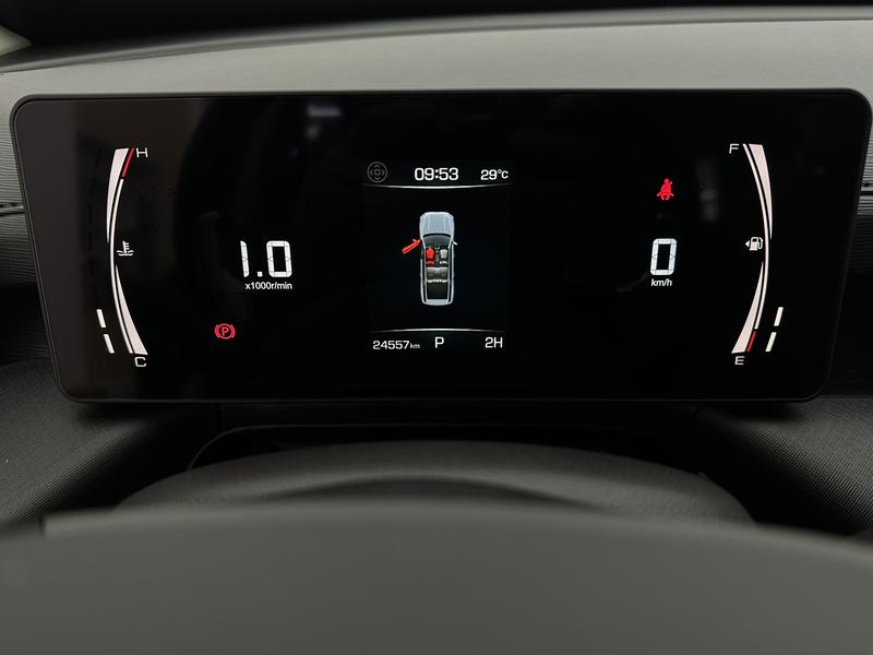 Haval Haval H5 2023