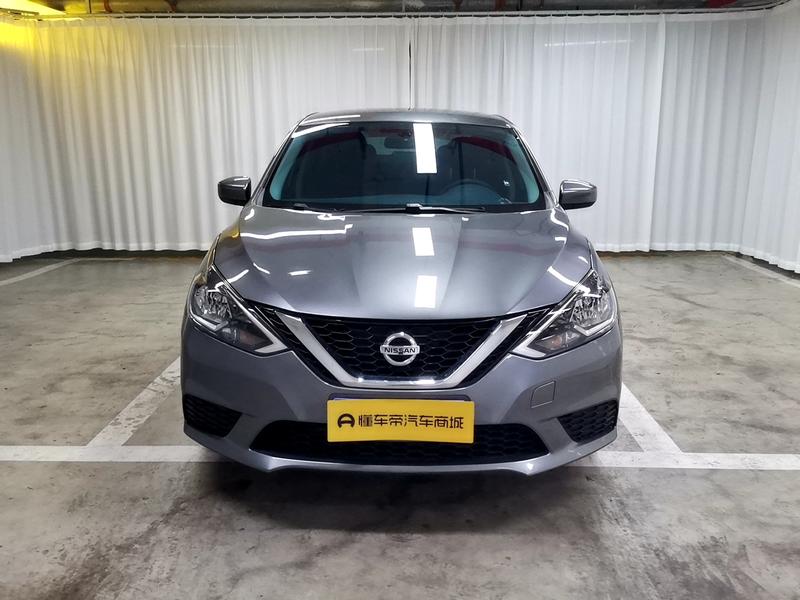 Nissan Sylphy 2024