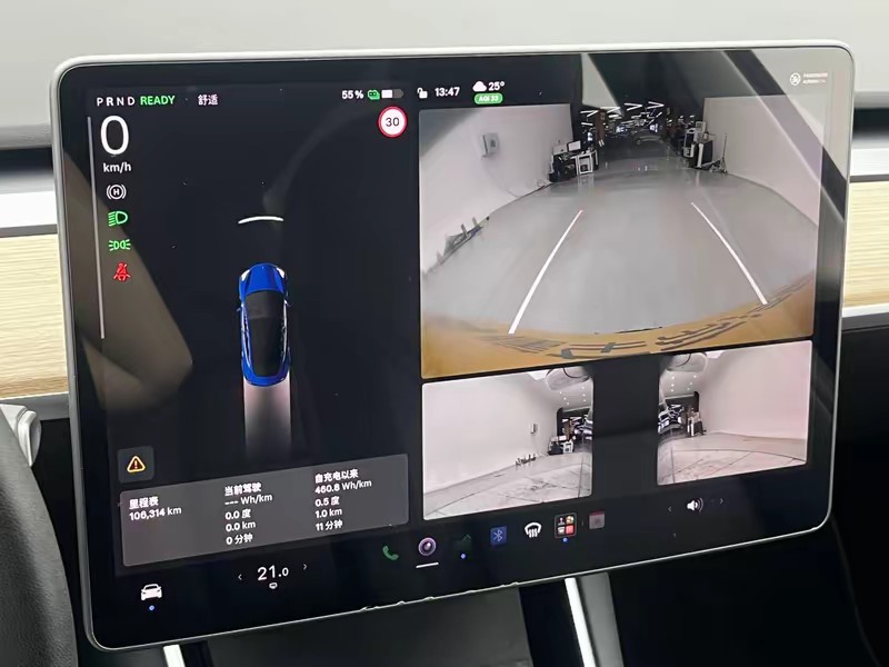 Tesla Model 3 2020