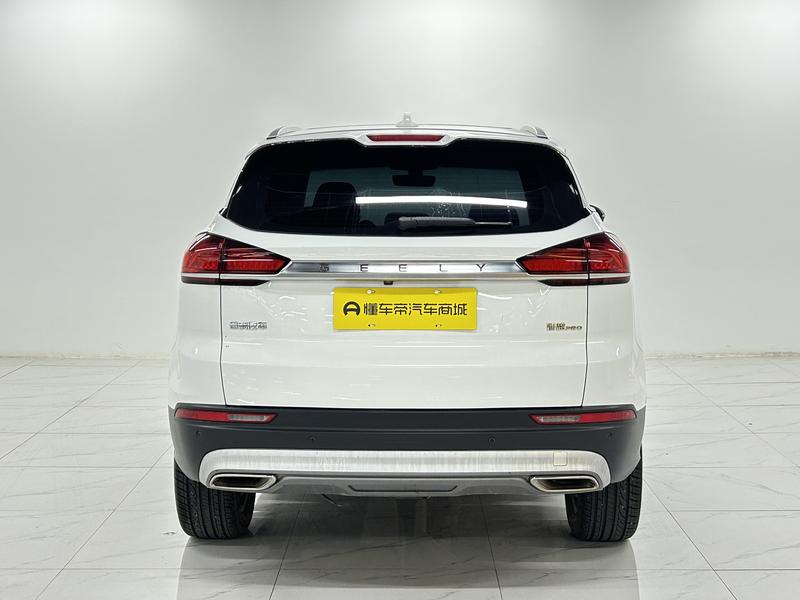 Geely Boyue 2020