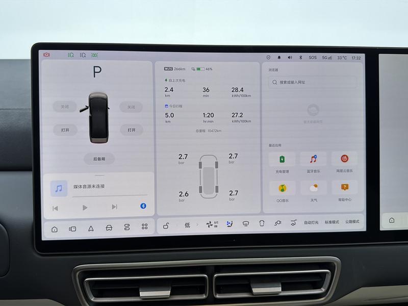 Li Auto Ideal MEGA 2025