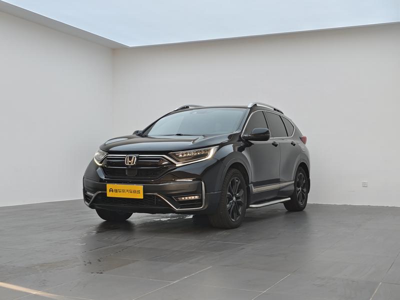 Honda Honda CR-V 2021