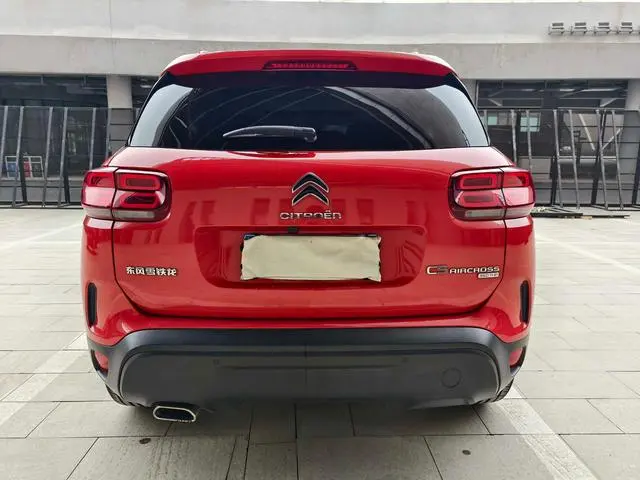 Citroen Tianyi C5 AIRCROSS 350THP luxury