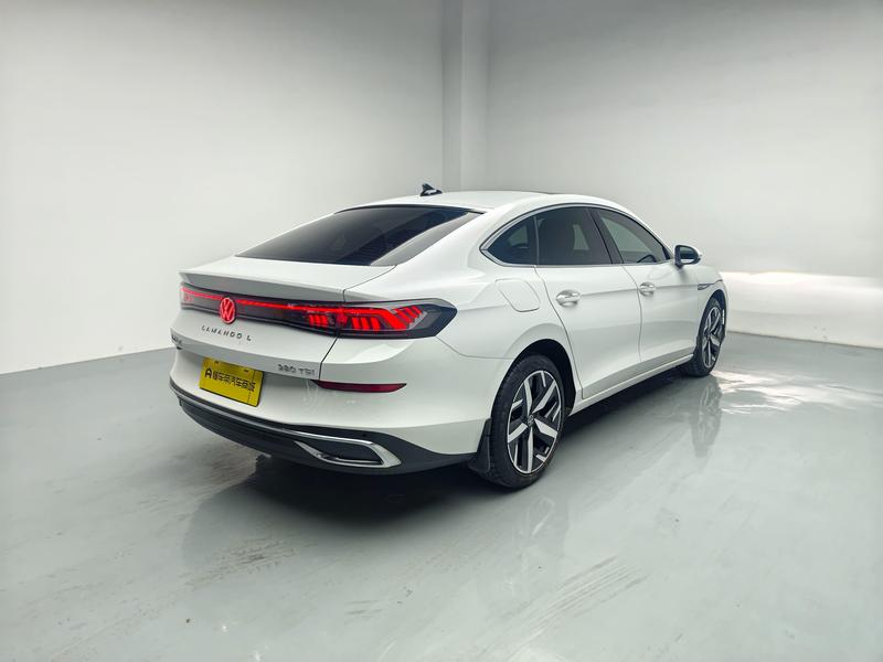 Volkswagen Lamando 2024