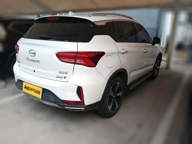 GAC Trumpchi GS4 235T automatic two-wheel drive luxury smart version