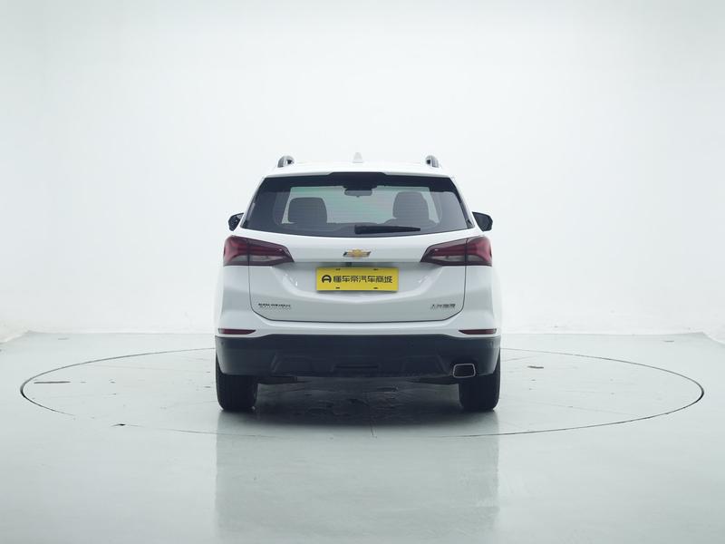 Chevrolet Explorer 2023