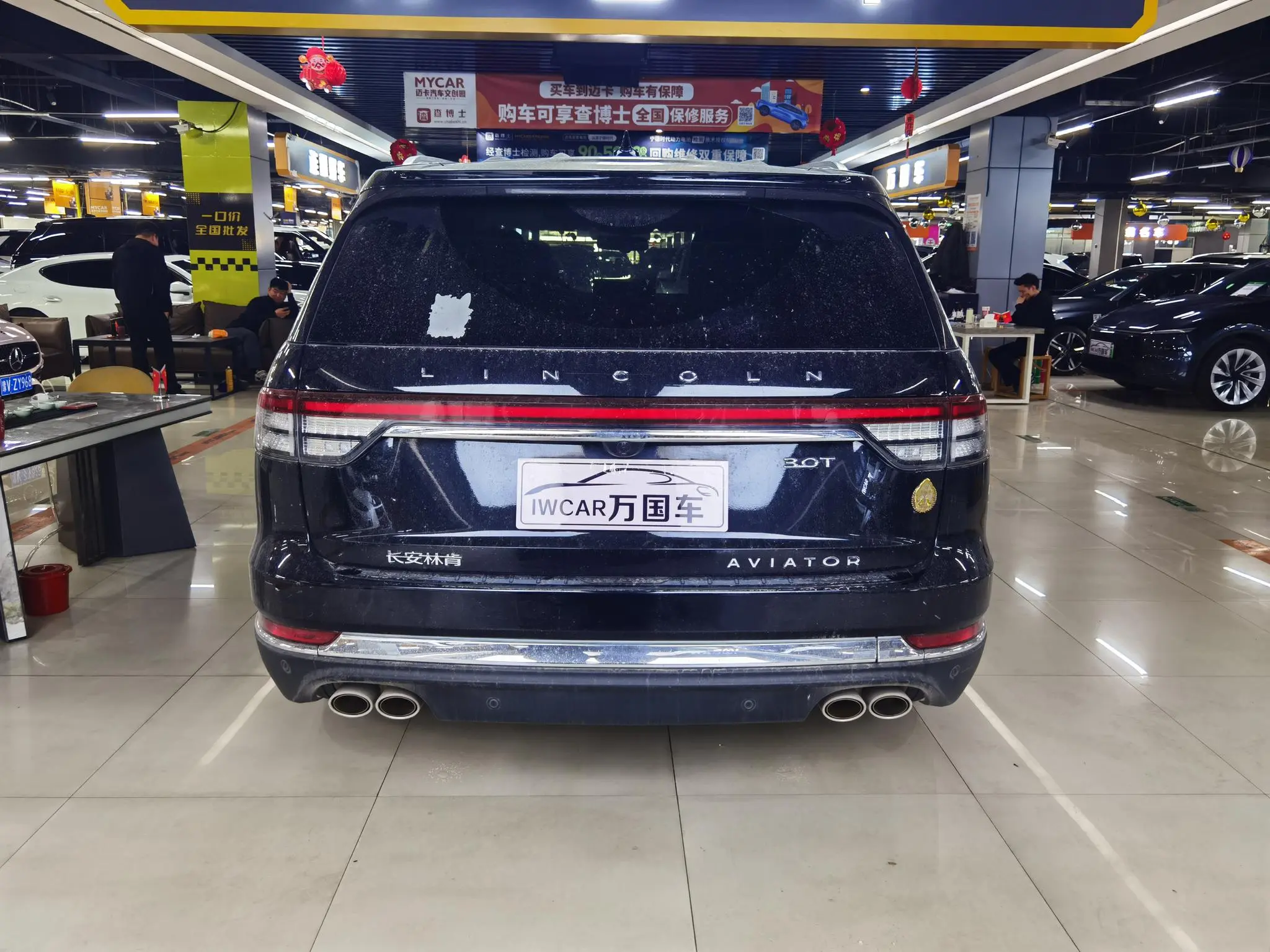 Lincoln Flying home 3.0T V6 four-wheel drive Exclusive Edition