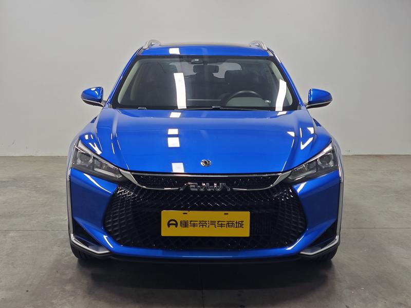 Aeolus Yixuan GS 2020