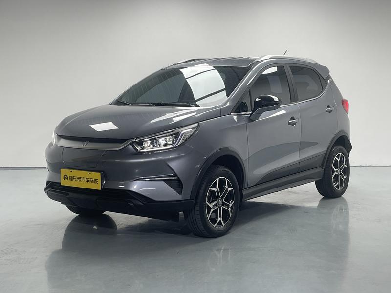 BYD Yuan Pro 2023