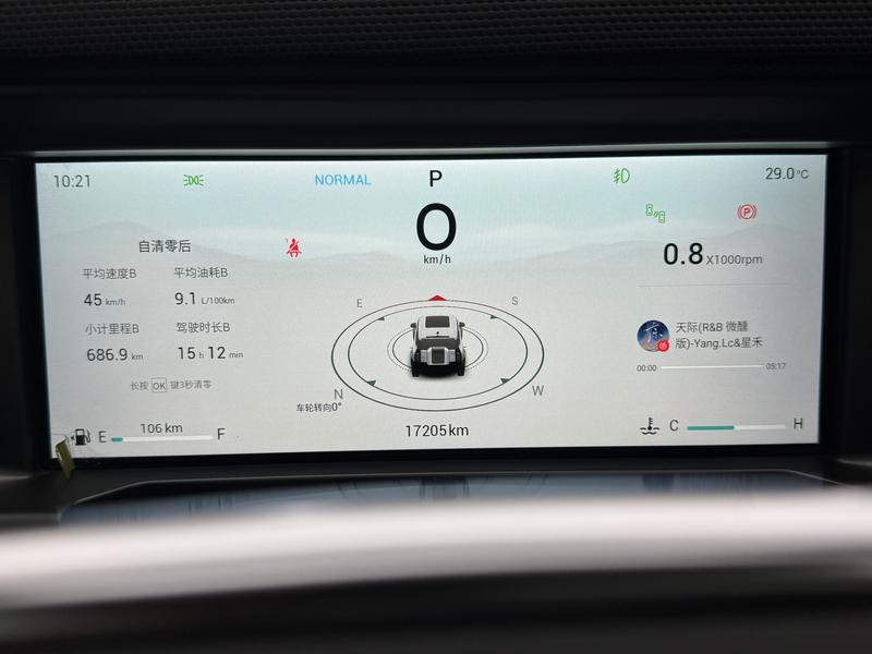 Jetour Jetour Traveller 2023