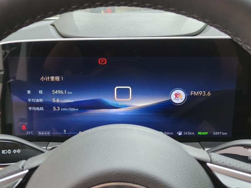Buick Buick GL8 PHEV 2025