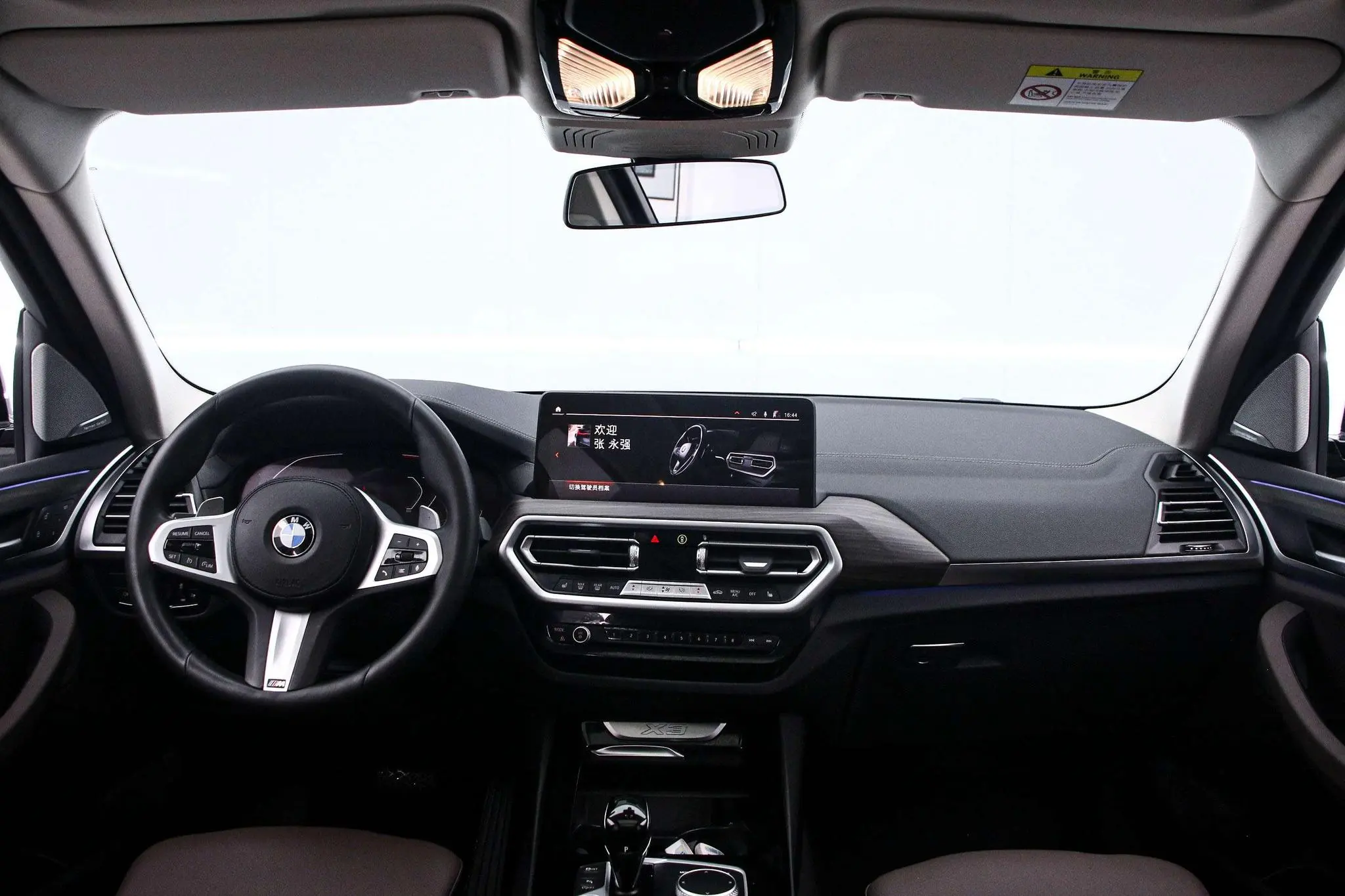 BMW BMW X3 xDrive30i Leading M Yao Ye Set