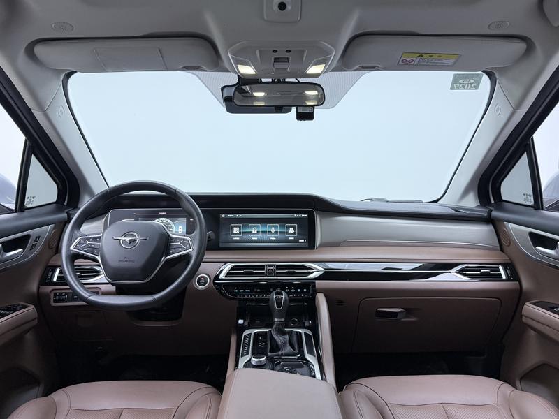 Haima Haima 7X 2020