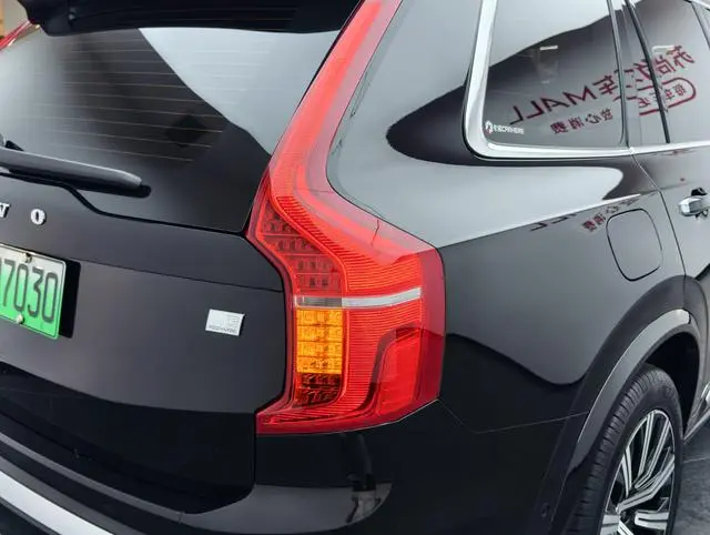 Volvo Volvo XC90 PHEV E-drive hybrid T8 Zhizun Deluxe Edition 7 Seats