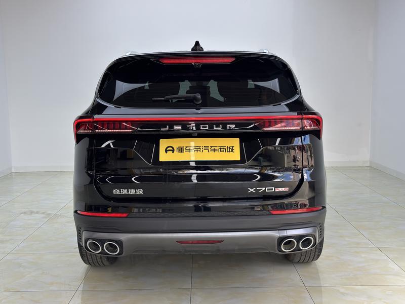 Jetour Jetour X70 PLUS 2024