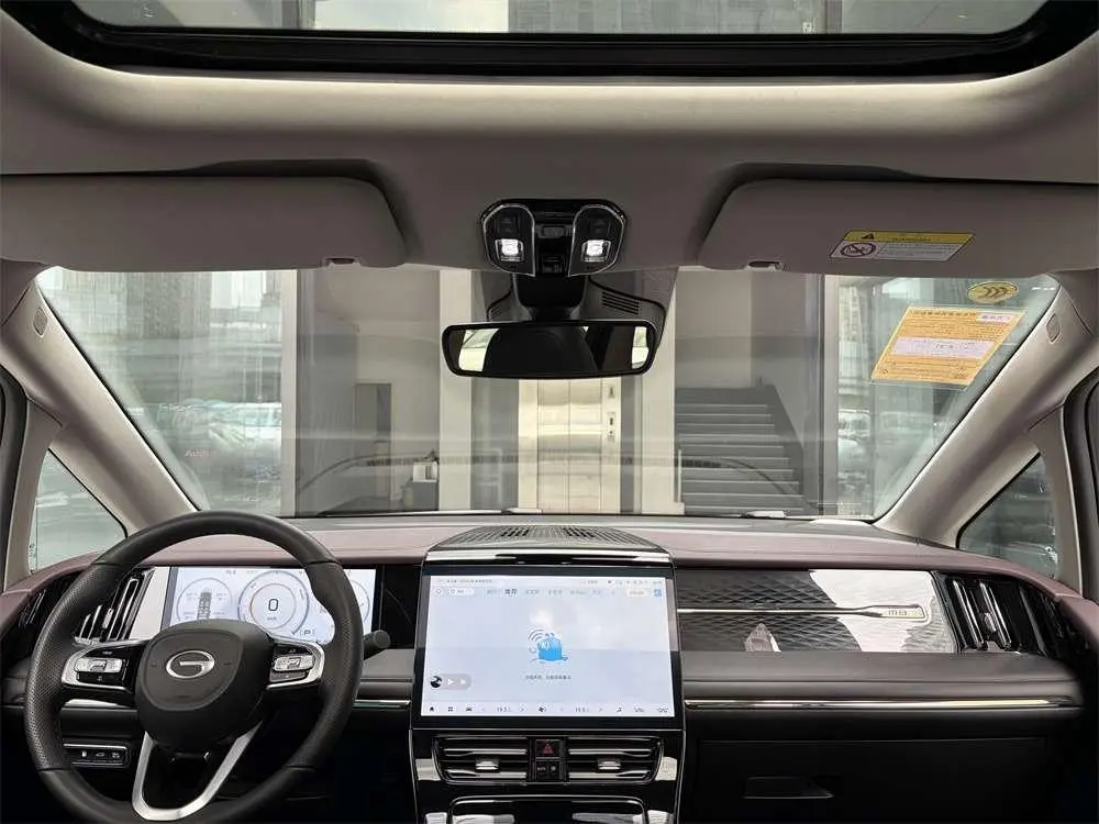GAC Trumpchi M8 Master Series 2.0TM Super Hybrid Version