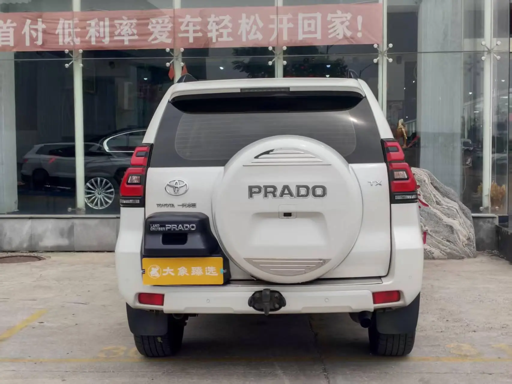 TOYOTA Prado 3.5L automatic TX-L NAVI rear hanging spare tire