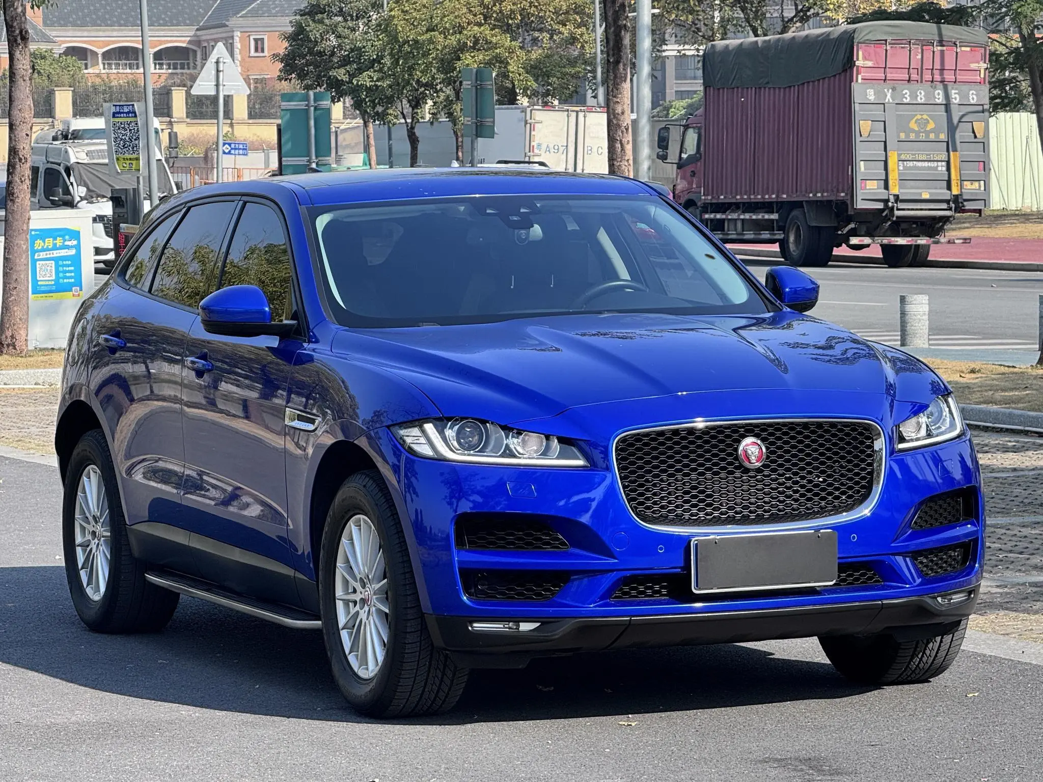 Jaguar Jaguar F-PACE 2.0T four-wheel drive R-Sport sports version